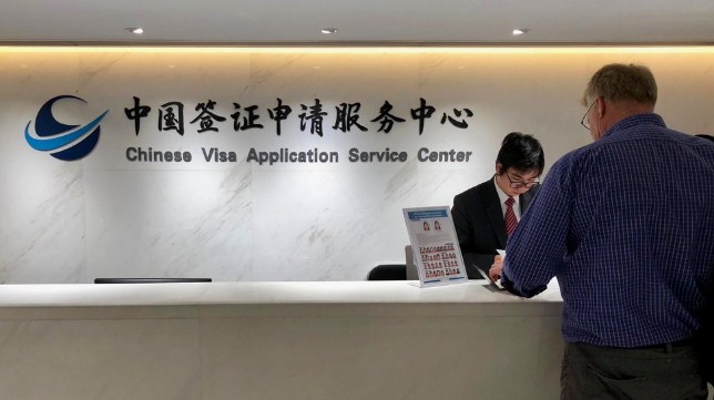 jasa pengurusan visa china-visa center